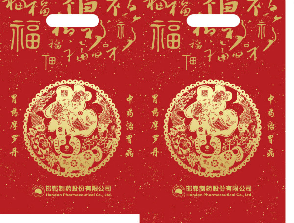 廣告春聯(lián)印刷廠(chǎng)春聯(lián)禮包