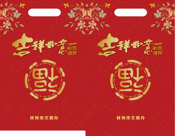 春聯(lián)印刷廠(chǎng)，廣告春聯(lián)加工禮包